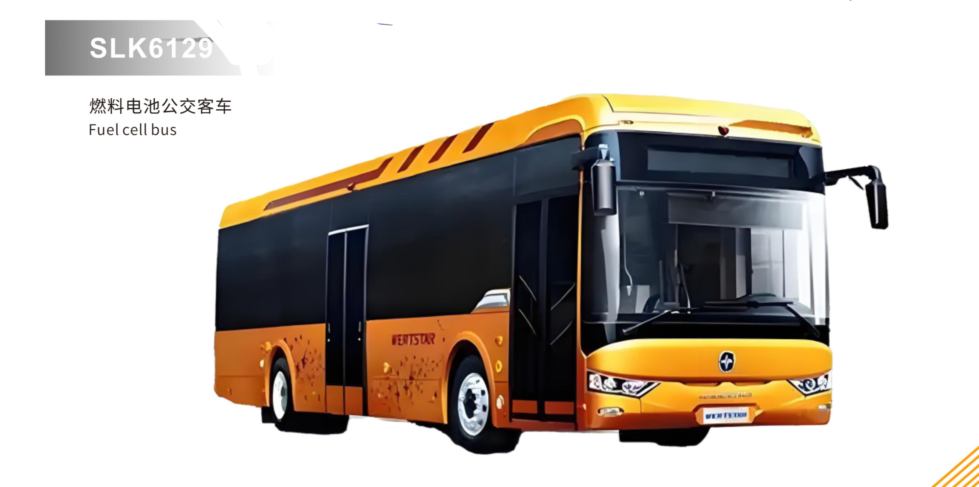Finished Bus